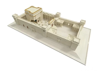 The Architectural Marvel of Herod’s Temple: A Quick Guide blog image
